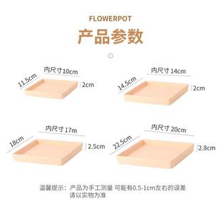 正方形陶瓷底座客厅花盆托盘办公室接水盘家用防漏彩金色加厚底托