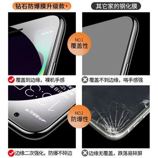 oppor11s钢化膜r11plus防窥膜oppo手机oppor11t贴膜op11s原装splus防窥0pp0r全屏op11s人0ppo半0ppor抗蓝光st