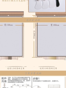 定制方顶蚊帐支架配件杆子床架寝室床帘支架遮光布 宿舍上铺支架