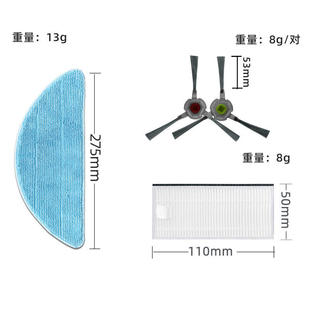 极速适用yeedi扫地机器人配件边刷滤网K600 K700 K680海帕过滤器