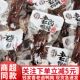 钱家香老卤鸭肫500g鸭胗小包装卤味肉类即食休闲办公零食小吃250g