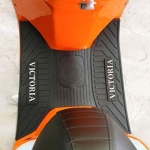 新款维多利亚Sities 150Si脚垫脚踏板垫橡胶垫龙嘉摩托车改装配件