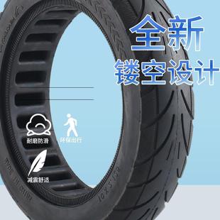 九号F20F25电动滑板车轮胎10x2.125实心Ninebot电动车f3040防爆胎