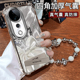 适用VIVOS19pro手机壳S17t电镀vivoS16新款S10时尚丝绸蝴蝶结S12Pro女款硅胶S9创意s18潮流s15四角防摔保护套