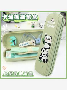 熊猫笔袋ins风小众塑料小学生文具盒大容量女生高颜值铅笔盒