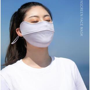 海氏海诺防晒口罩女夏季薄款防紫外线冰丝护眼角遮全脸漏鼻面罩