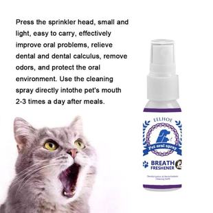 网红Pet Breath Freshener Spray Dog Teeth Cleaner Dog Cat Ora