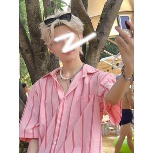 粉色条纹衬衫短袖男夏季薄款高级感衬衣阳光干净男生穿搭美式外套