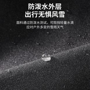 永久冬季防风保暖头套男电动车摩托骑行头盔内衬小帽滑雪抓绒面罩