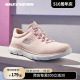 Skechers斯凯奇休闲女鞋一脚蹬中年妈妈户外散步舒适健步运动鞋