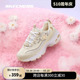 Skechers斯凯奇百搭运动鞋女春季小雏菊刺绣厚底增高老爹鞋休闲鞋