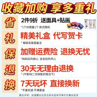 发光变形宝剑玩具小女孩枪光剑大刀男孩3岁6儿童男童激光塑料武器