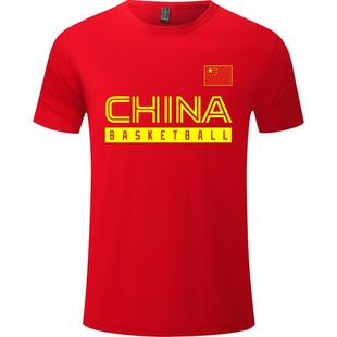 速干短袖运动T恤中国国家队热身高弹训练投篮服冰丝排汗儿童定制