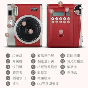 出租Fujifilm/富士instax mini90拍立得相机一次成像自拍美颜租赁