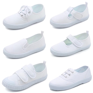 六一小白鞋儿童幼儿园运动会男童帆布鞋室内小学生女童白色表演鞋