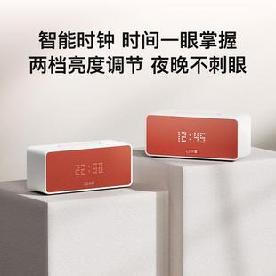 other/其他 其他新品小度Sound智能小音箱蓝牙音响闹钟语音播报声