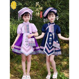 广西壮族三月三儿童民族服装女童洛丽塔公主裙幼儿少数民族演出服