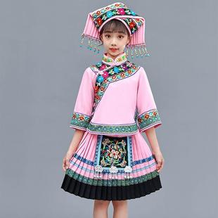 56个少数民族服装儿童广西壮族服饰瑶族羌族男童三月三女童演出服
