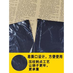 黑色卷装垃圾袋45x55 50x60x80x100家用酒店宾馆大号加厚塑料袋