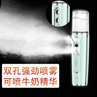 纳米喷雾补水仪器蒸脸美容仪手持加湿器迷你冷喷注氧仪面脸部便携