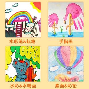 百米长卷绘画涂鸦画纸画布儿童幼儿园宝宝巨幅大白布空白画卷画画