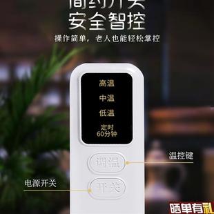 极速盐袋专用开关配件海盐包热敷包A粗盐海盐家用电加热理疗袋子