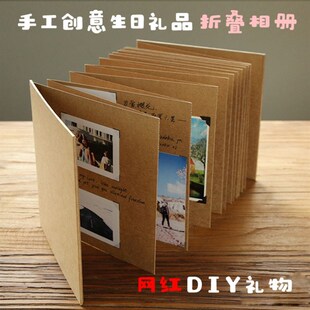 新品diy手工自制立体书材料包diy立体相簿空白自制绘本手工绘本摺