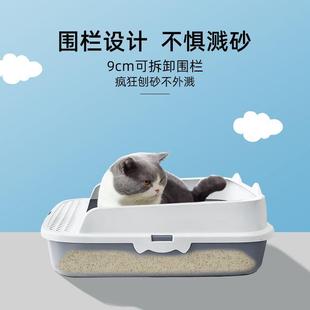 猫砂盆防外溅超大号猫窝厕所一体新手养猫用品套装猫咪用品大全套