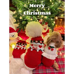 袋袋猫 新年喜庆红毛衣 猫咪狗狗圣诞新年装扮宠物冬季过年衣服