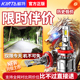 鲸特汽车LED大灯h1一体h4改装h7车灯h11灯泡超亮9012无线9005强光