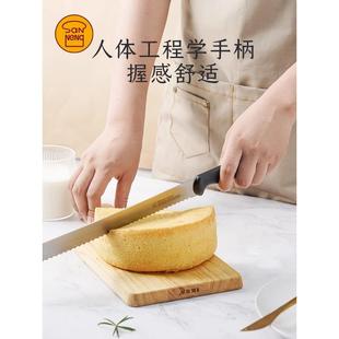 三能面包锯刀SN4808 4809 4810蛋糕锯齿刀 切吐司切片刀烘焙工具