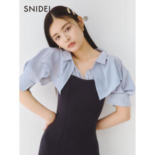 SNIDEL2023秋冬新品淑女荷叶边衬衫拼接针织开衩连衣裙SWNO234036