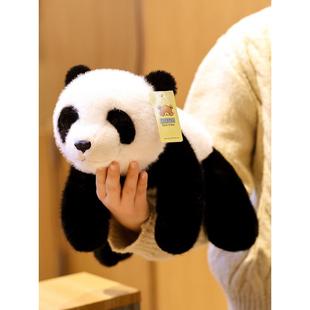 玩偶部落仿真大熊猫毛绒玩具动物园北极熊棕熊熊公仔儿童生日礼物