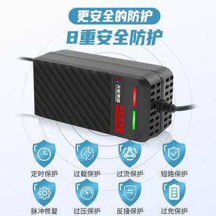 电动车电瓶充电器48V12AH60V20AH72V30a雅迪爱玛台铃电车三轮通用