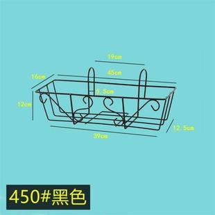 速发可以挂在阳台上的置物架栏杆挂架壁挂花架长方形花盆防盗网挂