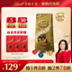 Lindt/瑞士莲软心牛奶黑巧克力600克经典香浓零食春日美食进口