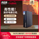 阿迈奇ACEMAGIC AD15 i5-11500B mini迷你主机高性能游戏办公设计迷你台式电脑主机 16G/512G