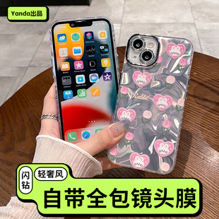 适用于真诺苹果15promax手机壳自带镜头膜一体防尘iphone15pro的高端15系列女奢华plus高品质15pm镜头全包 研