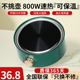 新款电热炉小型电陶炉煮茶器迷你电磁炉化学封闭烧水炉家用养生壶