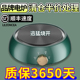 【坏了换新】保温电陶炉小型电热炉煮茶器电炉烧水茶壶玻璃壶做饭