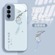 适用opporealme真我gt大师探索版手机壳诸事皆顺新款女真我gtneo2高级感gt5防摔创意硅胶液态全包保护套