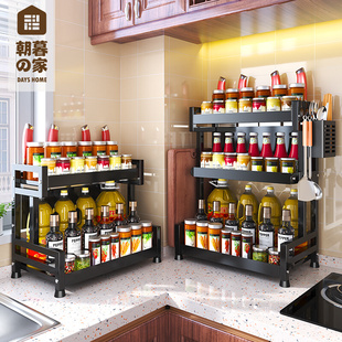 厨房调料置物架多功能调味料架窄筷子刀架台面家用厨房置物收纳架
