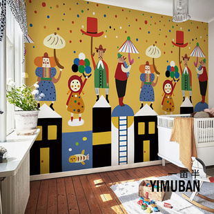 卡通手绘定制壁画儿童卧室壁纸墙布北欧婴儿房男孩女孩床头墙纸