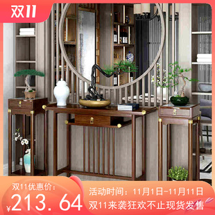 新中式玄关桌进门入户现代简约实木条案桌子正对门轻奢高档玄关柜