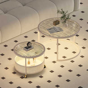 奶油风可移动茶几高级感小户型客厅家用轻奢简约现代圆形桌子发光