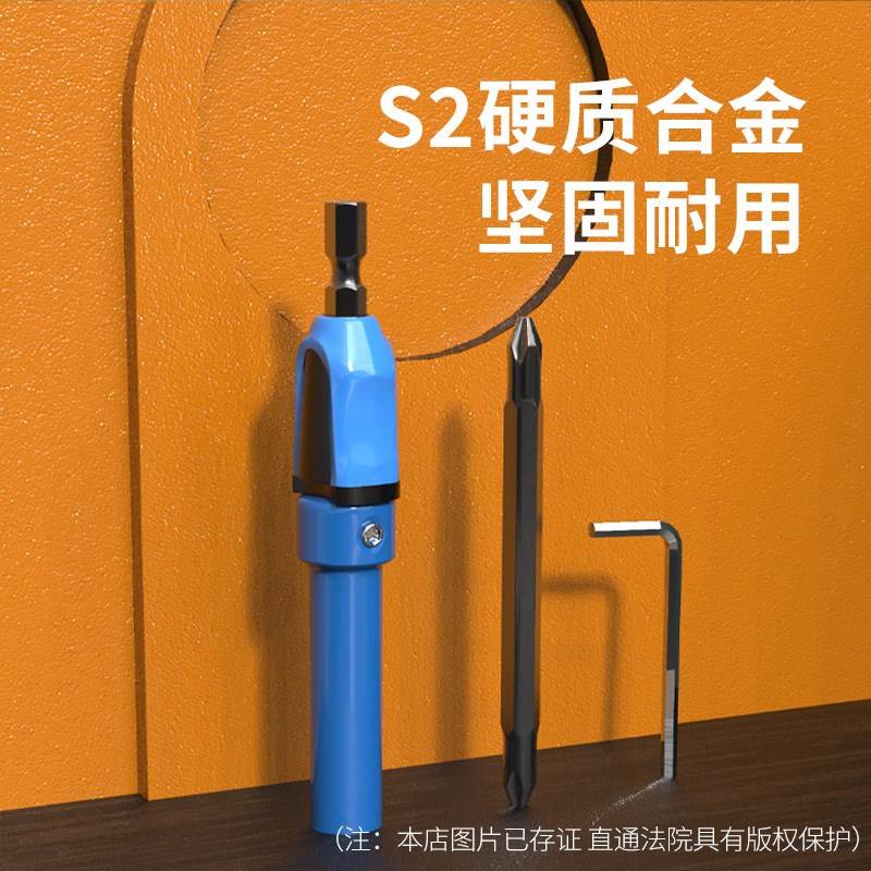 现货速发三合一快速安装套筒批头神器定制家具木工安装螺杆可伸缩