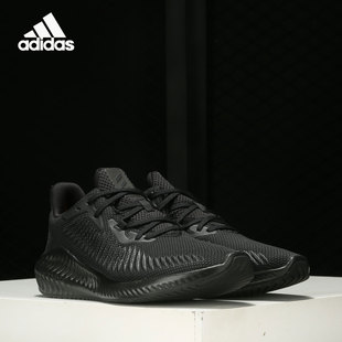 Adidas/阿迪达斯官方正品 Alpha Bounce+ 男女运动跑步鞋 EG1391