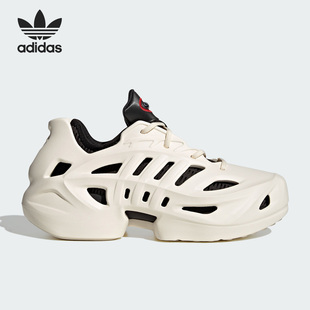 Adidas/阿迪达斯官方正品ADIFOM CLIMACOOL男女款运动鞋IF3909