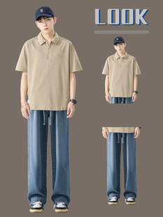 男装2024新款夏装短袖t恤男士穿搭高级感搭配一整套男生休闲套装