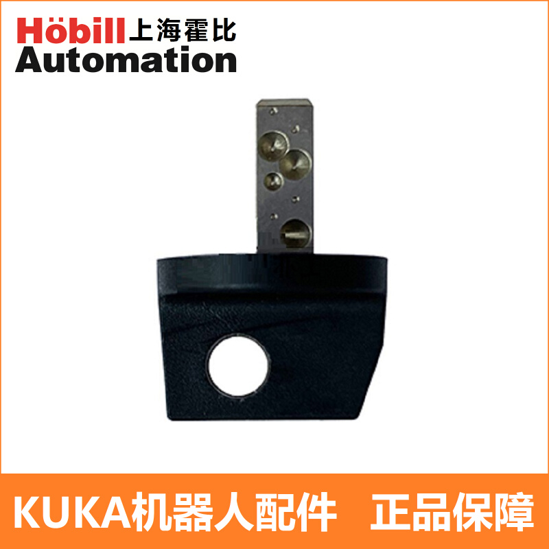 KUKA库卡机器人示教器C4 KRC4 KCP4档位模式开关保险丝钥匙现货
